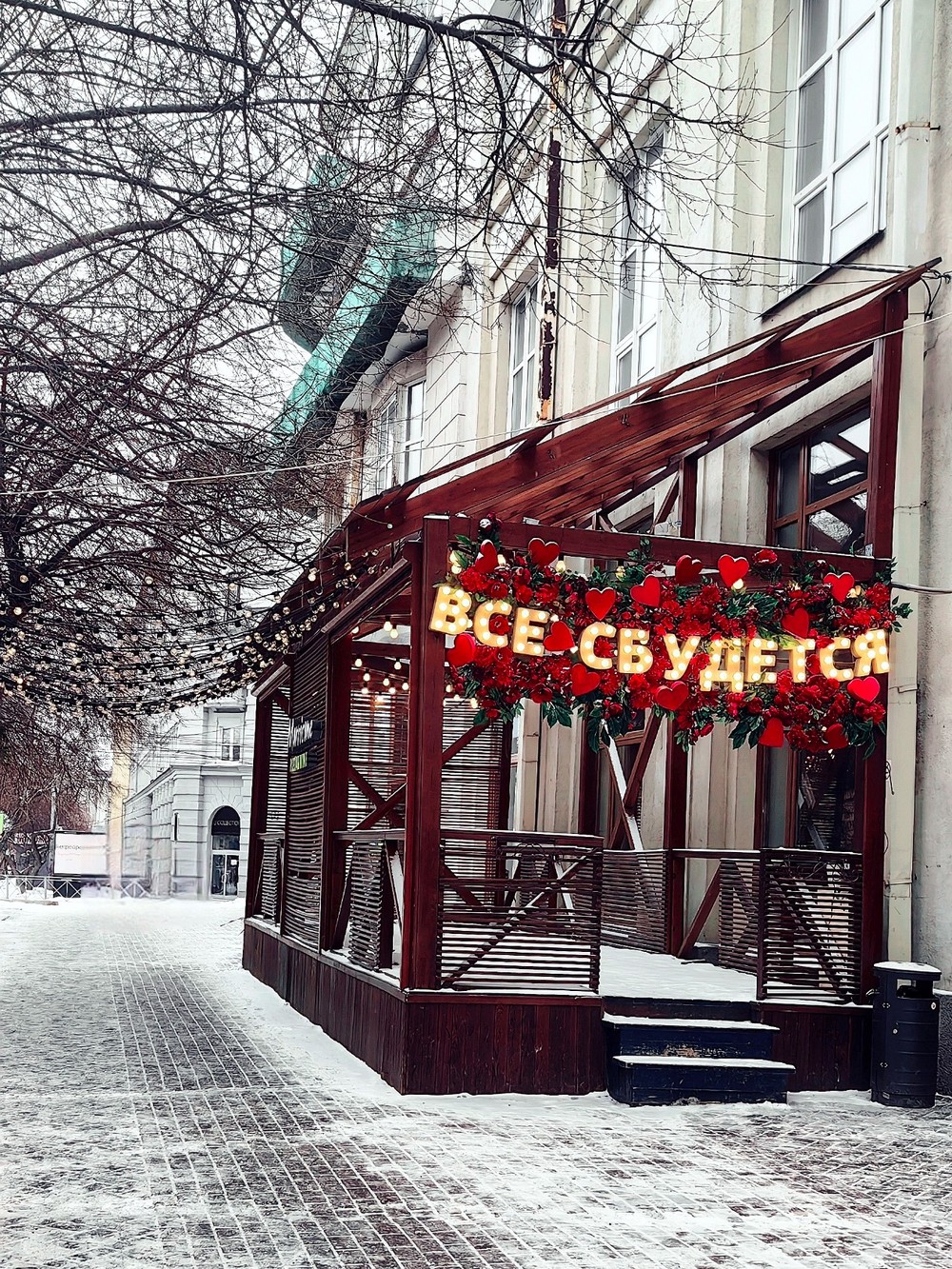 Нескучная обзорная по Новосибирску — фото 12