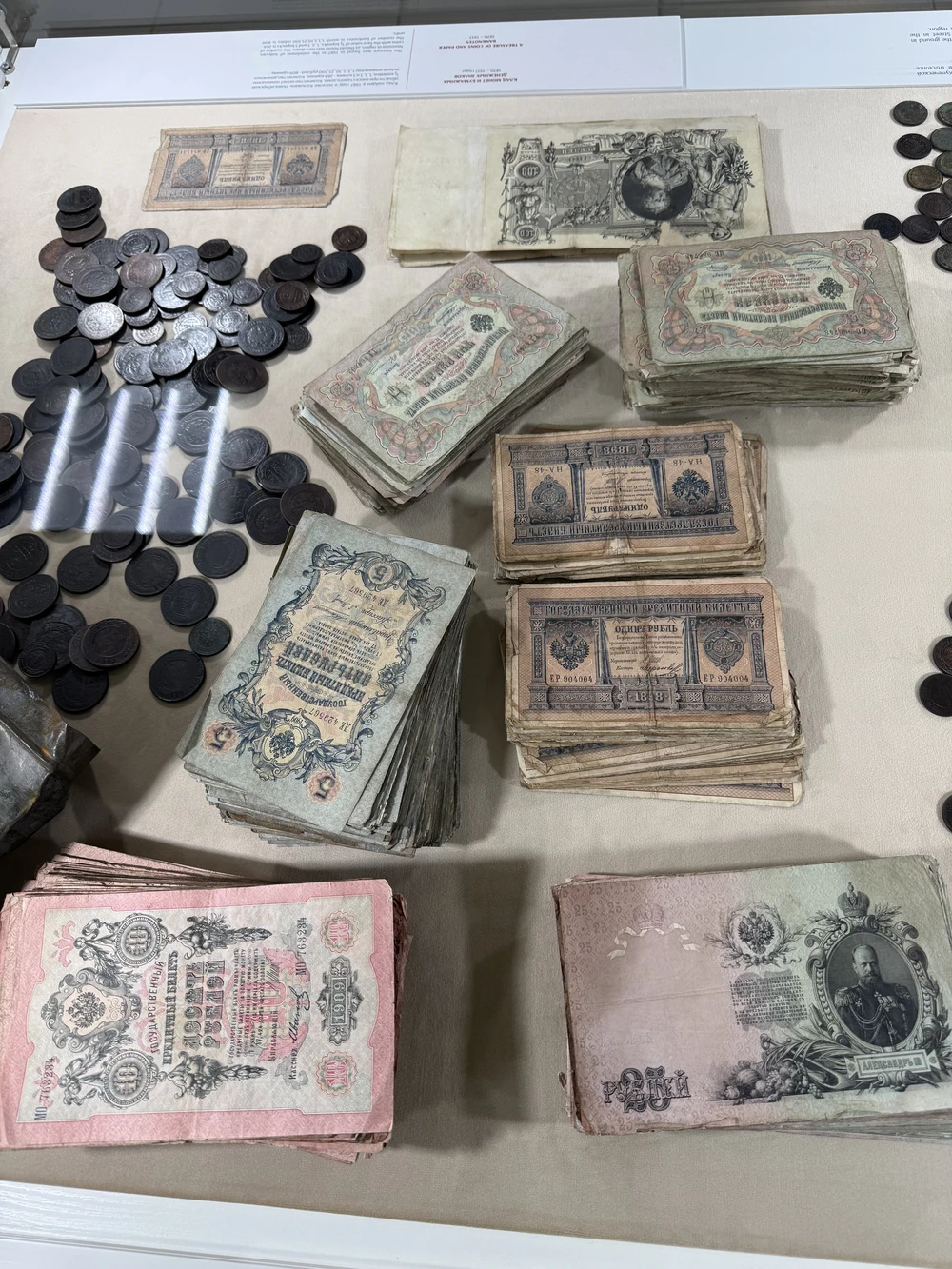 В комплекс «Сузун-завод. Монетный двор» — из Новосибирска — фото 6