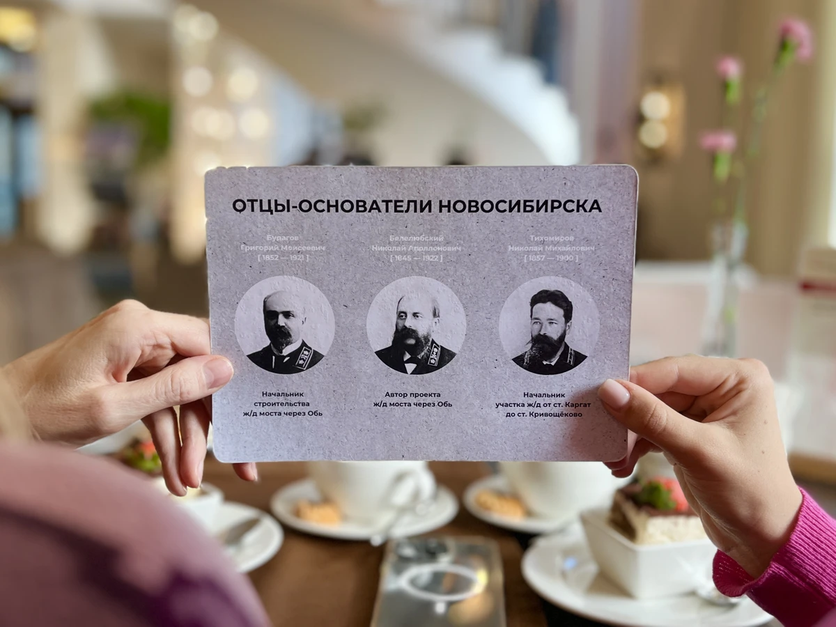Исторический завтрак в центре Новосибирска — фото 4