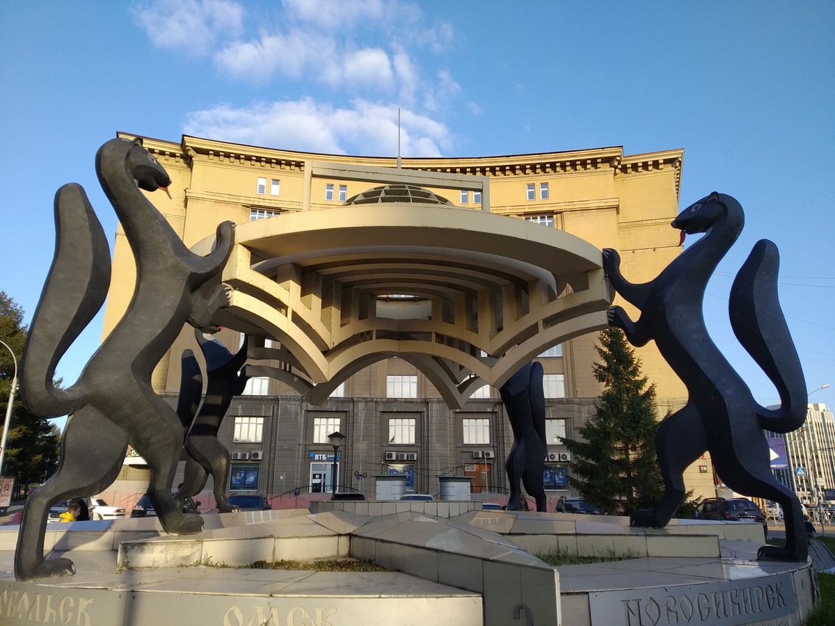 Три возраста Новосибирска — позавчера, вчера, сегодня — фото 2