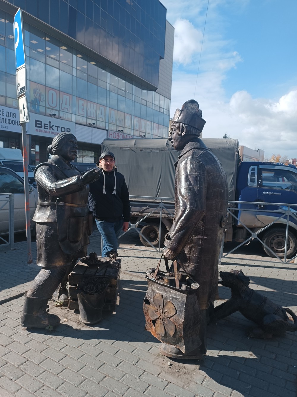 Необычный Новосибирск — фото 7